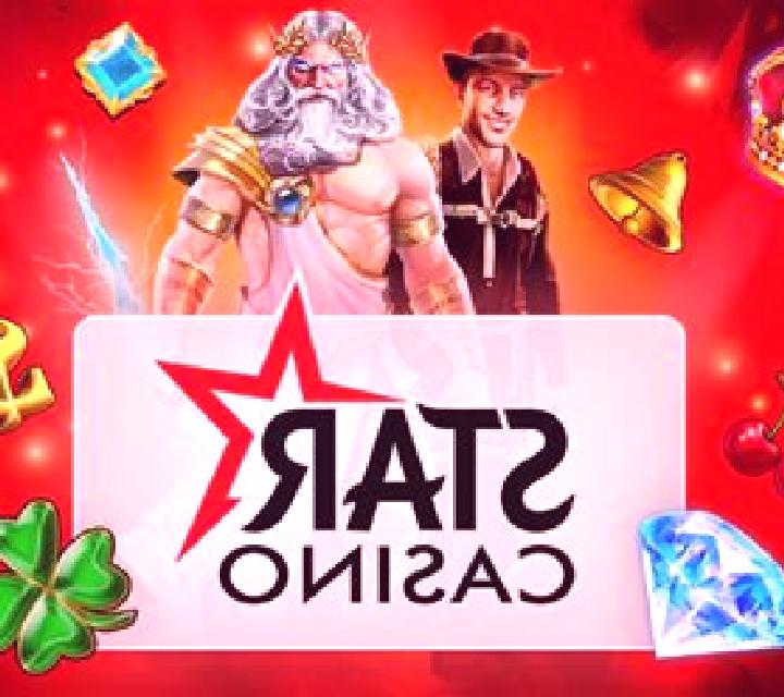 Wild Stars (Cayetano) slot