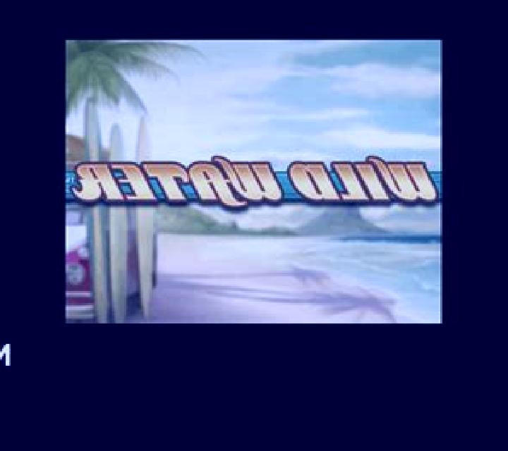 Wild Water slot machine