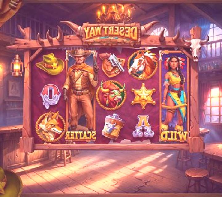 Wild Way slot