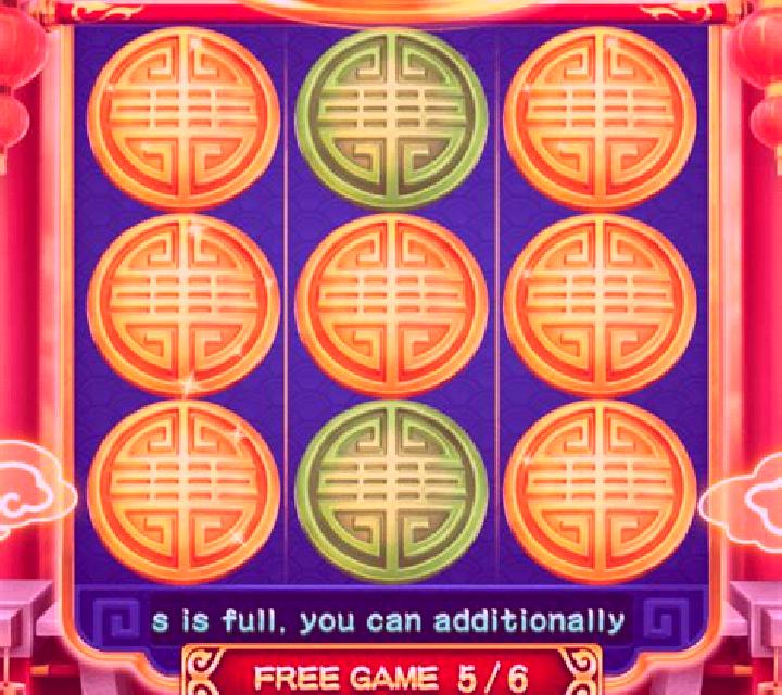 Wild Wealth Wheel (3x3) slot machine