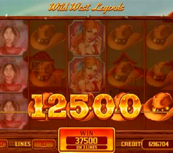 Wild West Legends (InBet Games) slot