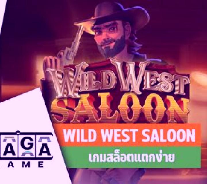 Wild West Saloon (Naga Games) slot machine