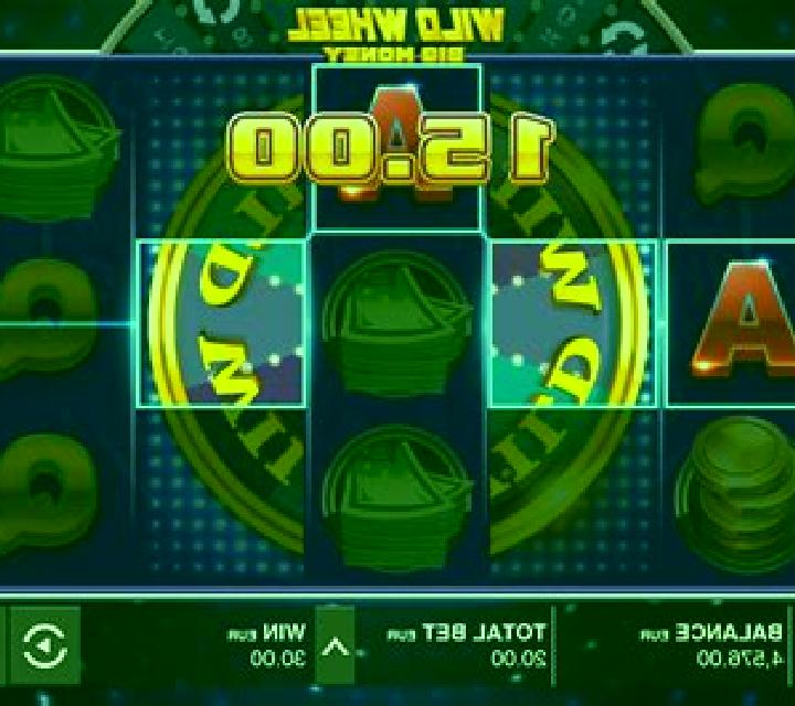 Wild Wheel (Push Gaming) online slot