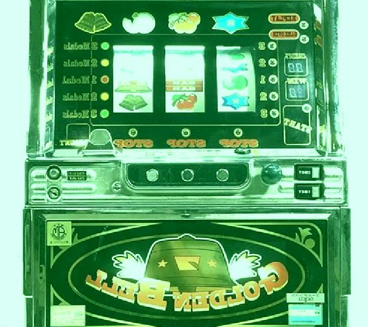Wild Wild Bell slot machine