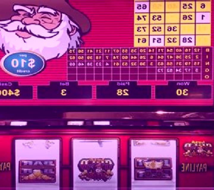 Wild Wild Bill slot machine