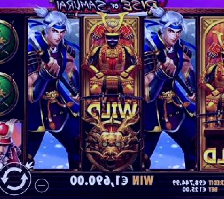 Wild Wild Samurai online slot