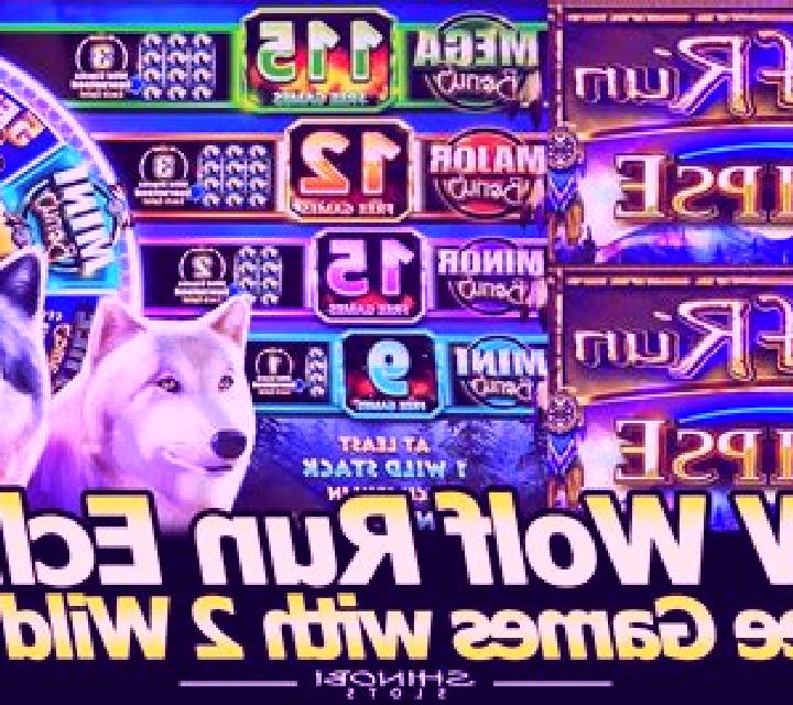 Wild Wolf (IGT) slot game