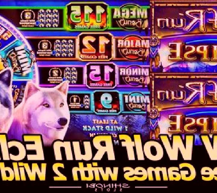 Wild Wolf Moon slot machine