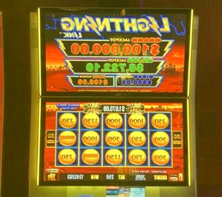 Wildcano slot machine