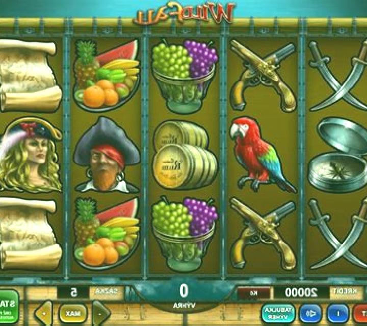 Wildfall slot game
