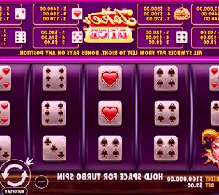 Wild n Dice slot game