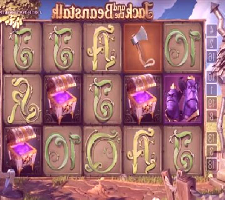 Wilds and the Beanstalk slot game