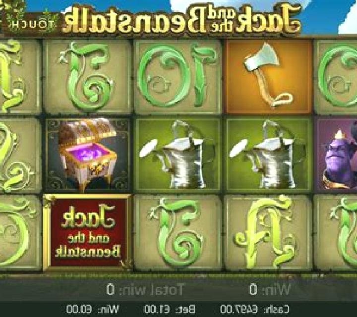 Wilds and the Beanstalk slot machine