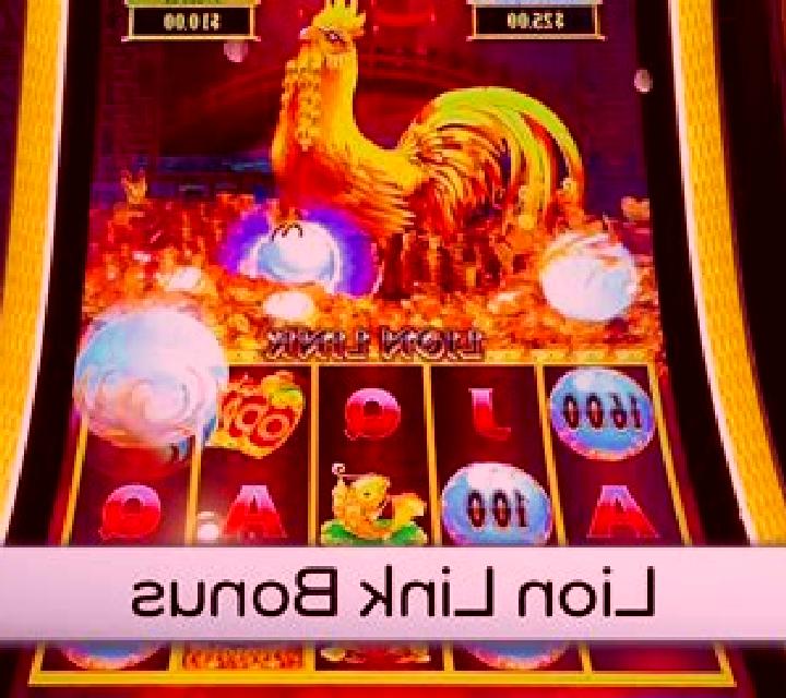 Wildscapes slot machine
