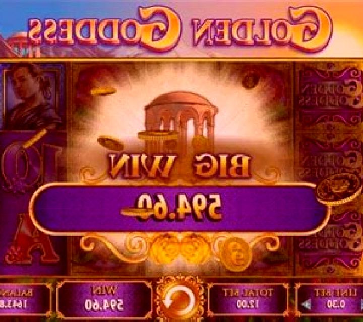 Will of the Gods slot game