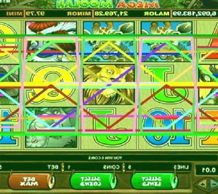William Hill Mega Moolah slot machine