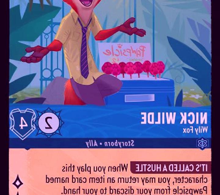 Wily Fox online slot