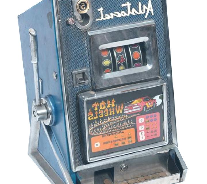 Win Boost Wheels slot machine