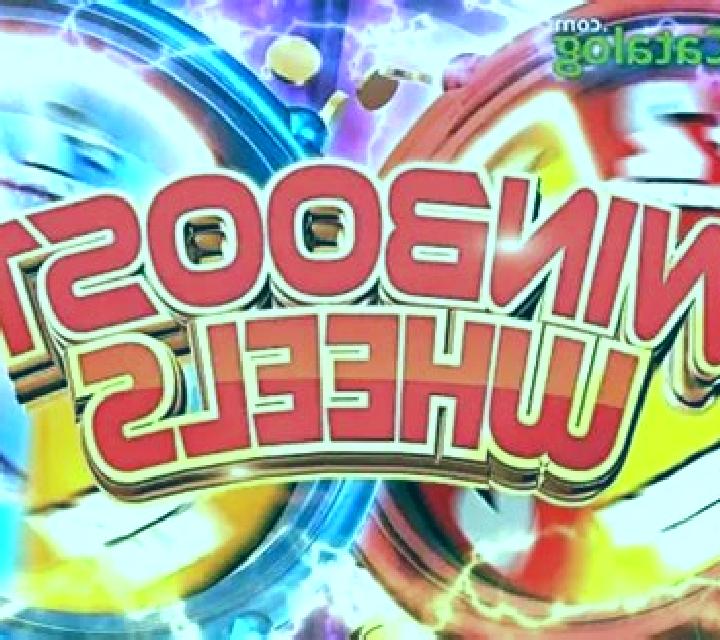 Win Boost Wheels slot