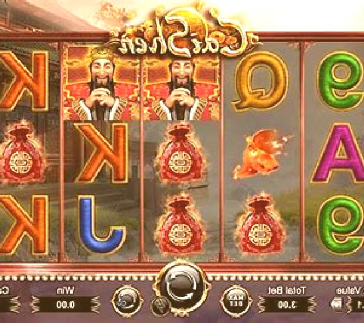 Win Cai Shen slot machine