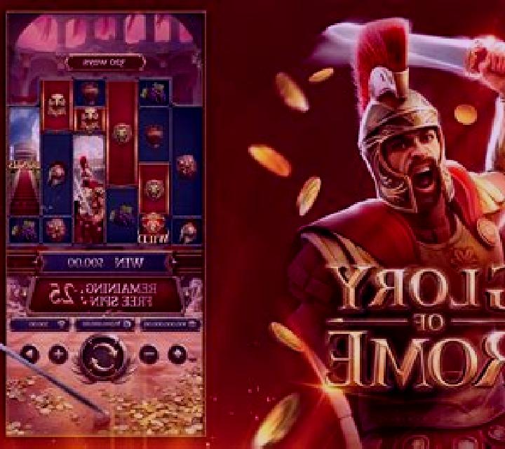 Win In Rome slot machine