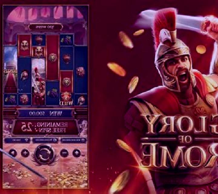 Win In Rome slot