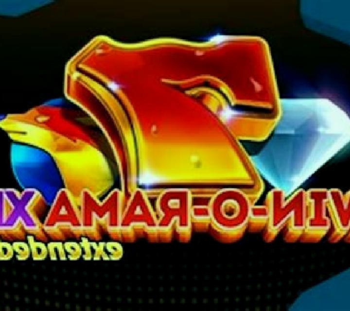 Win-O-Rama XL Extended online slot