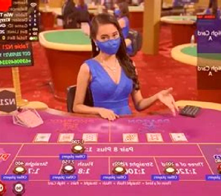 Win Three Cards online slot