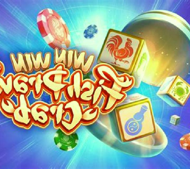 Win Win Fish Prawn Crab slot game