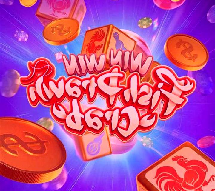 Win Win Fish Prawn Crab slot
