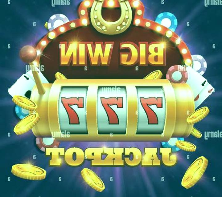 Win Win slot machine