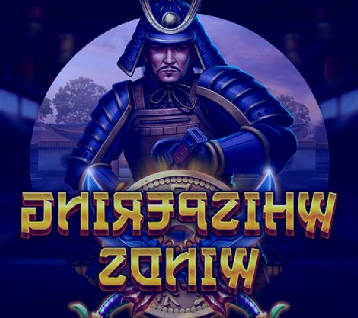 Winds Of Wins online slot