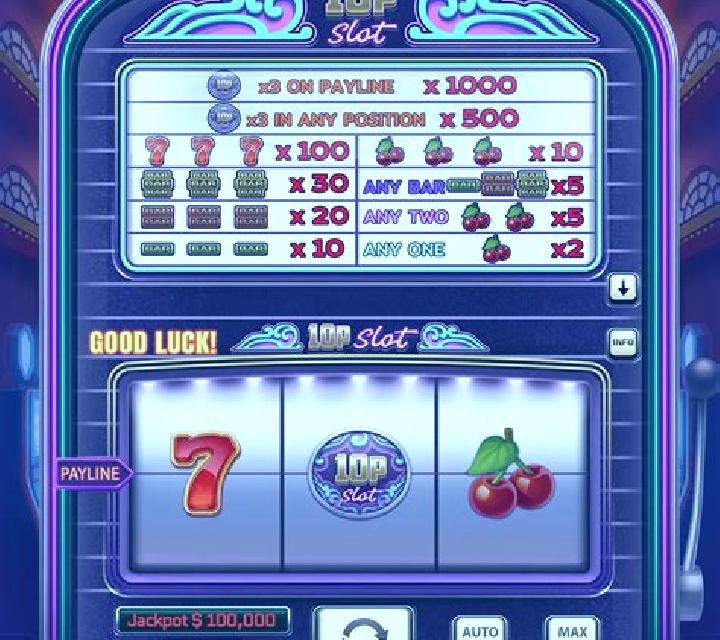 Win.exe slot game
