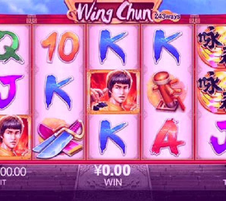 Wing Chun slot machine