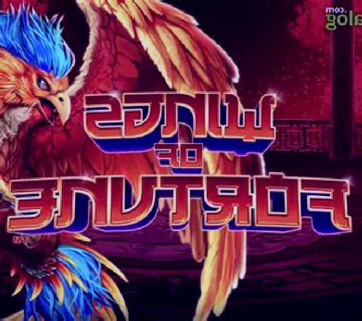 Wings of Fortune slot