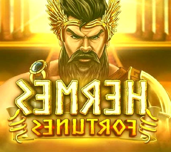 Wings of Hermes slot machine