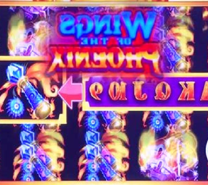 Wings of the Phoenix slot machine