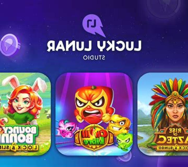 Winning Horse Lunar Carnival online slot