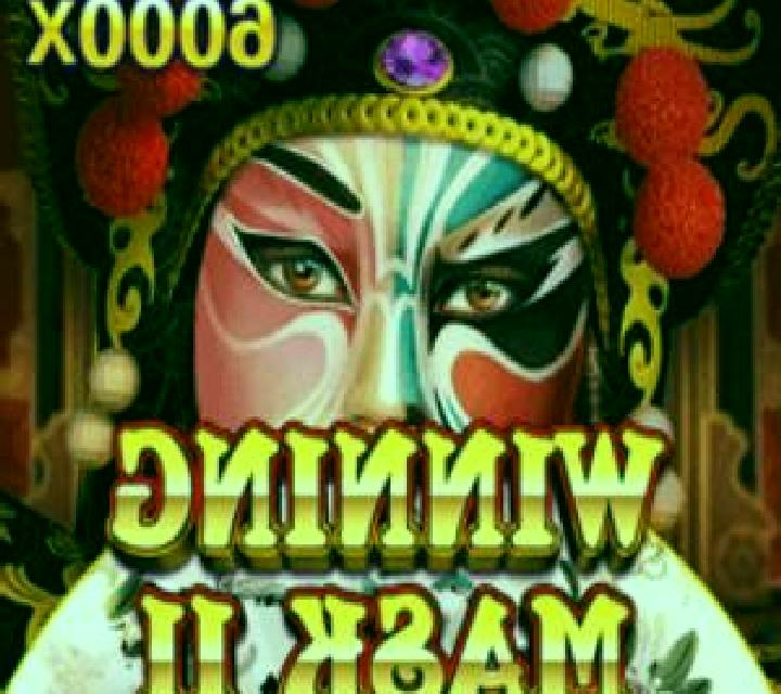Winning Mask II online slot