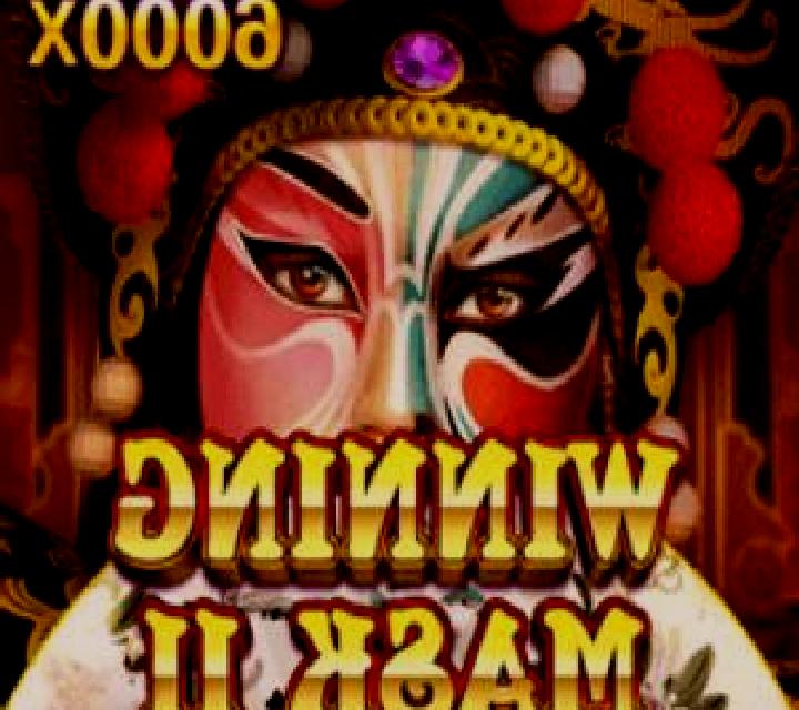 Winning Mask II slot