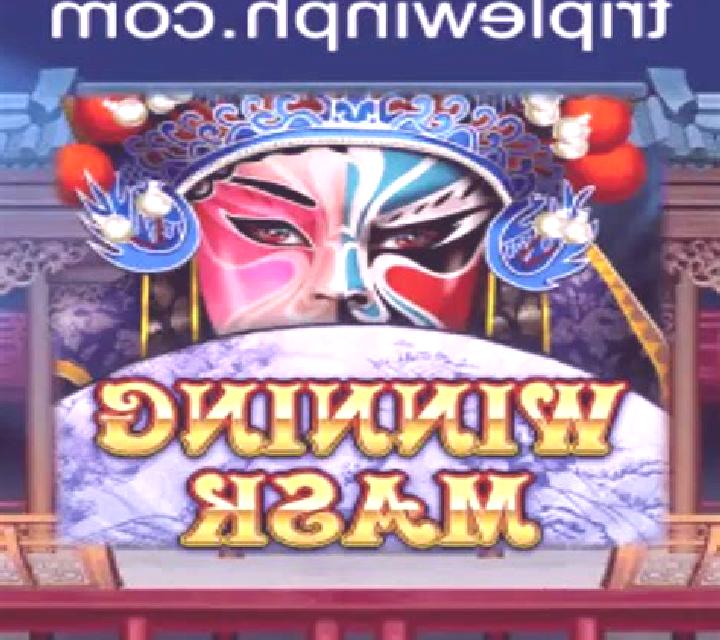 Winning Mask online slot