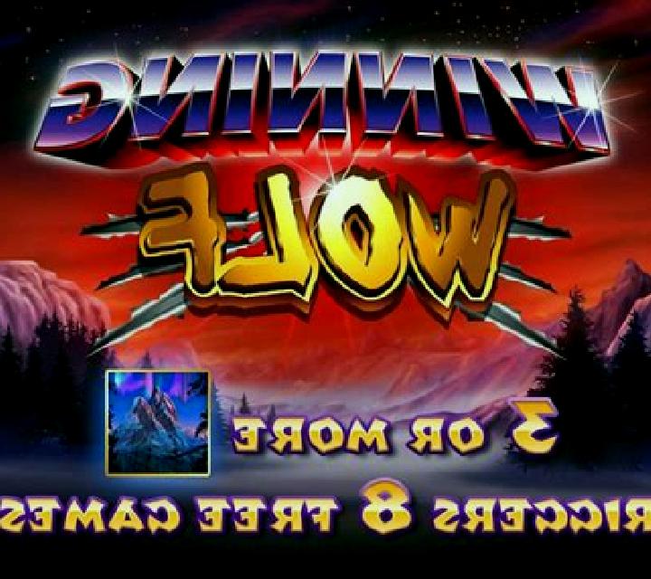 Winning Wolf slot machine