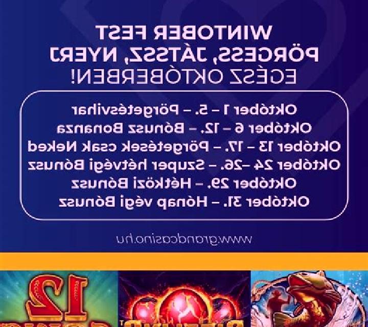 WintoberFest slot