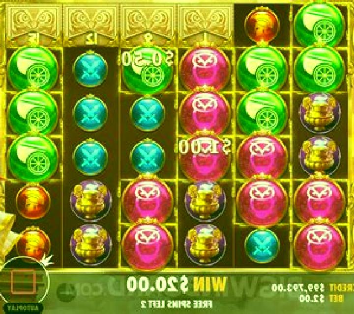 Wisdom of Athena 1000 slot game
