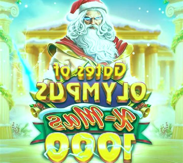 Wisdom of Athena 1000 Xmas slot game