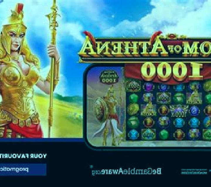 Wisdom of Athena (Pragmatic Play) online slot