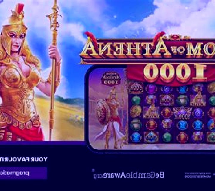 Wisdom of Athena (Pragmatic Play) slot machine