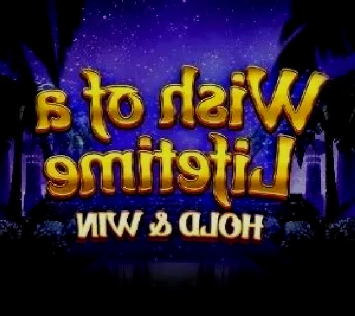 Wish of a Lifetime online slot
