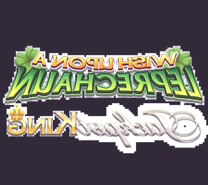 Wish Upon a Jackpot King online slot
