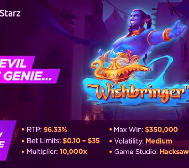 Wishbringer slot game
